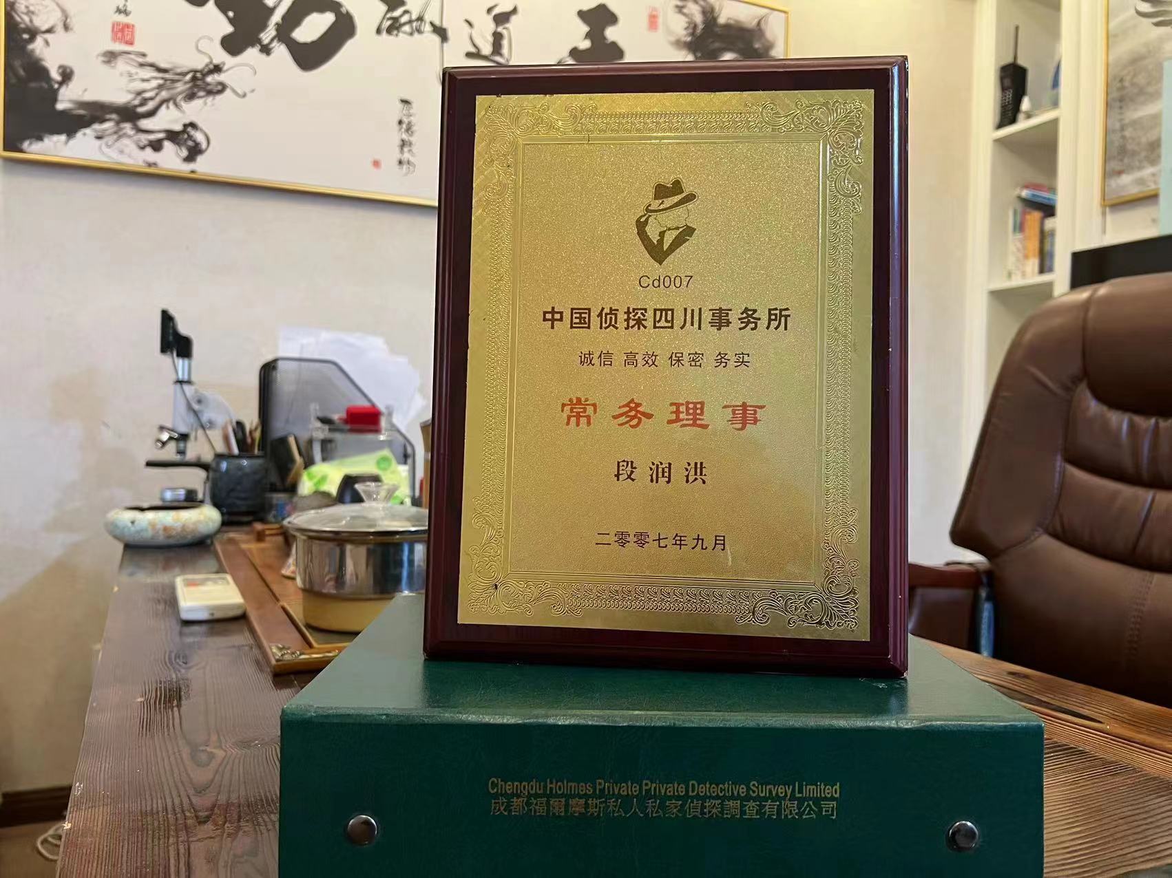 西丰县私家调查解析婚外情可能造成的影响