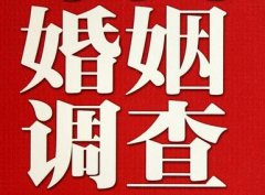 「西丰县调查取证」诉讼离婚需提供证据有哪些