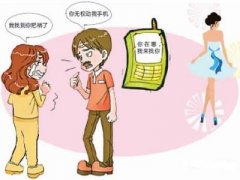 西丰县寻人公司就单身女孩失踪原因总结